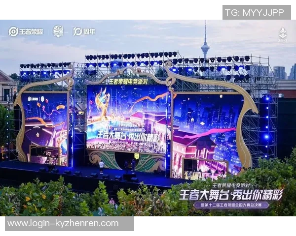 2026电竞新闻刘军畅谈王者荣耀职业生涯背后的故事与挑战